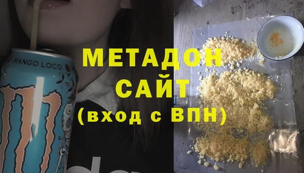 mix Верхний Тагил