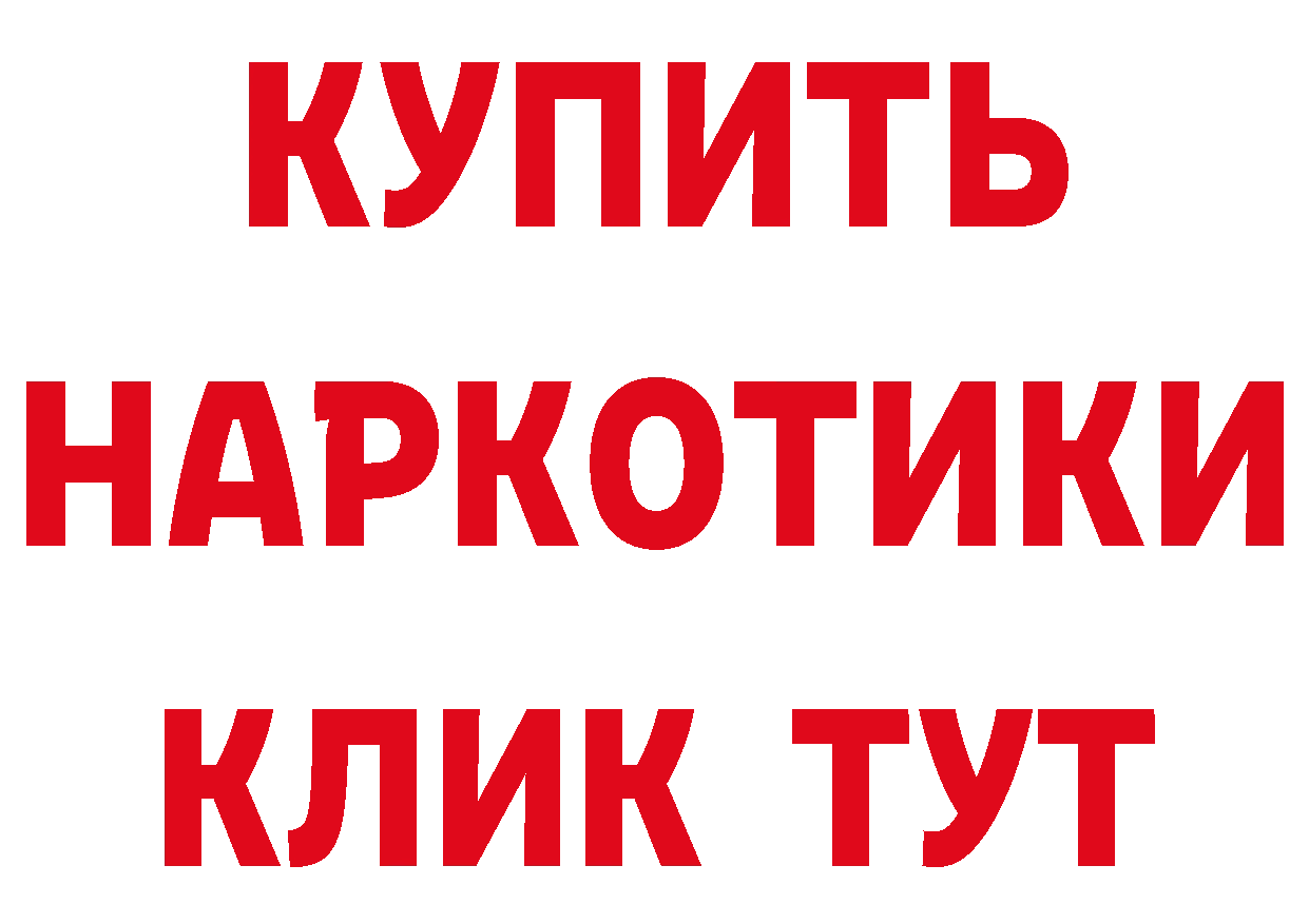 Альфа ПВП VHQ зеркало маркетплейс МЕГА Новотроицк